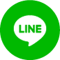 LINEでシェア