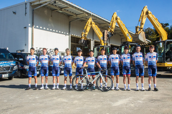 KINAN RACNG TEAM