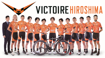 VICTOIRE HIROSHIMA