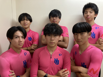 NIHON UNIVERSITY